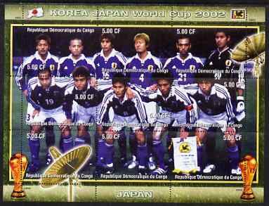 Congo 2002 Korea Japan World Cup Football Teams - Japan perf composite sheetlet containing 9 values unmounted mint. Note this item is privately produced and is offered pu..., stamps on sport, stamps on football, stamps on flags