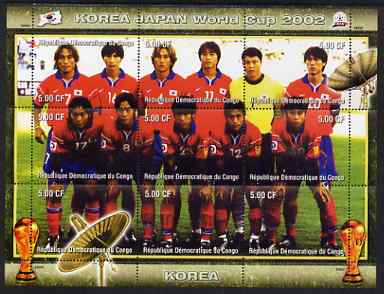 Congo 2002 Korea Japan World Cup Football Teams - Korea perf composite sheetlet containing 9 values unmounted mint. Note this item is privately produced and is offered pu..., stamps on sport, stamps on football, stamps on flags