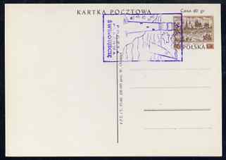 Poland 1960s 40gr p/stat card used with pictorial Lighthouse cancel in violet, stamps on lighthouses