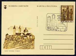Poland 1978 postal Stationery card with Oil Refinery cancel, stamps on , stamps on  oil , stamps on energy