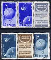 Rumania 1957 Launching of Artificial Satellite perf set of 4 (two se-tenant strips of 3 each with label) unmounted mint, SG 2543a & 2545a, stamps on space, stamps on communications, stamps on globes
