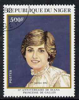 Niger Republic 1982 Princess Diana 21st birthday 500f (from Celebrities Anniversaries set) superb cto used, SG 890, stamps on personalities, stamps on royalty, stamps on diana
