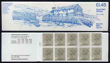 Great Britain 1983 British countryside #1 (Lyme regis) Â£1.45 booklet complete with cyl number in margin at left SG FS2A, stamps on harbours, stamps on ports