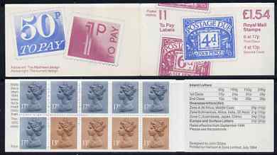 Great Britain 1981-85 Postal History series #11 (Postage Due Stamps) Â£1.54 booklet with selvedge at right, SG FQ1B, stamps on stamp on stamp, stamps on postal, stamps on stamponstamp
