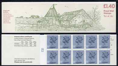 Great Britain 1979-81 Industrial Archaeology Series #5 (Preston Mill) Â£1.40 folded booklet with cyl number in margin at left SG FM1A, stamps on mills, stamps on water mills, stamps on 