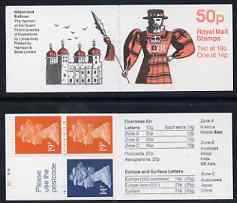 Great Britain 1988-89 Gilbert & Sullivan Operas #1 (The Yeoman of the Guard) 50p booklet complete with cyl nos (B1 B16), SG FB51, stamps on music, stamps on operas, stamps on police, stamps on london