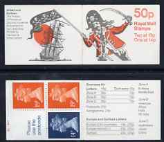 Great Britain 1988-89 Gilbert & Sullivan Operas #2 (The Pirates of Penzance) 50p booklet complete with cyl nos (B1 B16), SG FB52, stamps on music, stamps on operas, stamps on pirates, stamps on ships