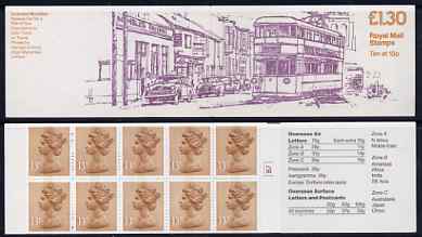 Great Britain 1984-85 Trams #1 (Swansea Mumbles) Â£1.30 folded booklet with cyl number in margin at right SG FL3B, stamps on transport, stamps on trams