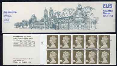 Great Britain 1981 Museums #1 (Natural History) Â£1.15 booklet complete with cyl number in margin at left SG FI3A, stamps on museums, stamps on buildings, stamps on london