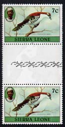 Sierra Leone 1980-82 Birds - Didric Cuckoo 7c (with 1982 imprint date) unmounted mint gutter pair SG 626B. NOTE - this item has been selected for a special offer with the price significantly reduced, stamps on birds, stamps on cuckoo