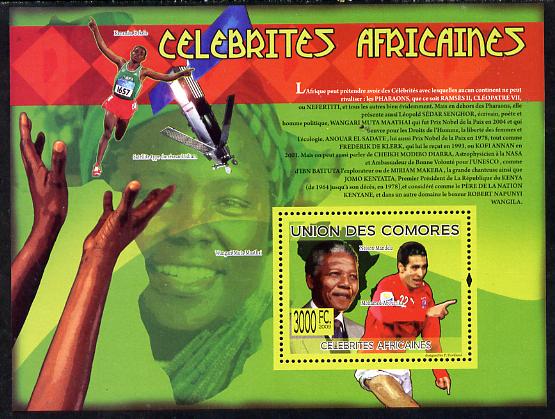 Comoro Islands 2009 African Celebrities perf s/sheet unmounted mint, stamps on personalities, stamps on mandela, stamps on nobel, stamps on peace, stamps on racism, stamps on human rights, stamps on football, stamps on sport, stamps on running