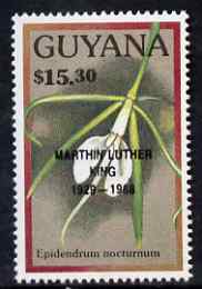 Guyana 1990 (?) Martin Luther King opt on $15.30 orchid (Epidendrum n) from World Personalities overprints, unmounted mint as SG type 465, stamps on personalities, stamps on orchids, stamps on flowers, stamps on constitutions, stamps on human rights