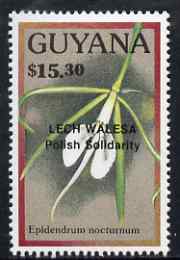 Guyana 1990 (?) Lech Walesa opt on $15.30 orchid (Epidendrum n) from World Personalities overprints, unmounted mint as SG type 465, stamps on personalities, stamps on orchids, stamps on flowers, stamps on constitutions, stamps on human rights, stamps on nato.nobel