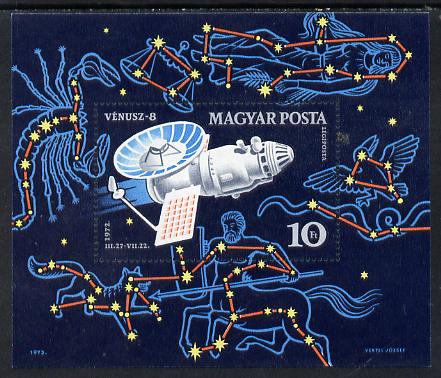 Hungary 1973 Venus 8 m/sheet unmounted mint SG MS 2781 (mi Bl 95), stamps on space