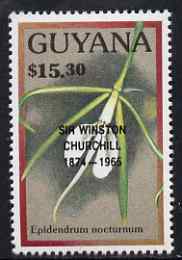 Guyana 1990 (?) Sir Winston Churchill opt on $15.30 orchid (Epidendrum n) from World Personalities overprints, unmounted mint as SG type 465, stamps on personalities, stamps on orchids, stamps on flowers, stamps on churchill, stamps on constitutions
