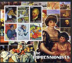 Benin 2002 The Impressionists #1 special large imperf sheet containing 6 values unmounted mint, stamps on arts, stamps on seurat, stamps on van gogh, stamps on toulouse-lautrec, stamps on gauguin, stamps on signac