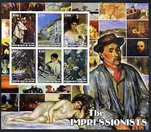 Benin 2002 The Impressionists #3 special large imperf sheet containing 6 values unmounted mint, stamps on arts, stamps on cassatt, stamps on cezanne, stamps on sisley, stamps on nudes