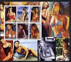 Benin 2003 Top Models large imperf sheet containing 6 values, unmounted mint, stamps on personalities, stamps on entertainments, stamps on fashion, stamps on nudes, stamps on women