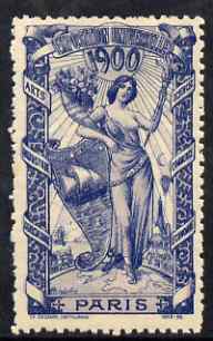 Cinderella - France 1900 International Exhibition, Paris, perf label #3 in blue, fine with full gum, stamps on cinderella, stamps on exhibitions, stamps on balloons, stamps on ships, stamps on 