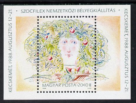 Hungary 1988 Stamp Day m/sheet (Painting of Womans Head) SG MS 3832 (mi Bl 196), stamps on arts