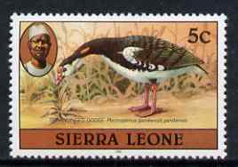 Sierra Leone 1980-82 Birds - Spur Winged Goose 5c (with 1981 imprint date) unmounted mint SG 625B*, stamps on birds, stamps on 
