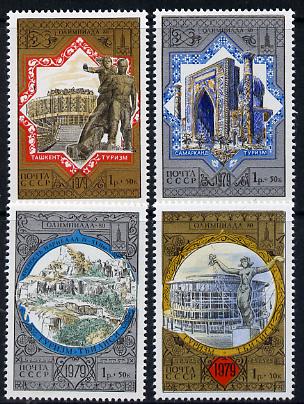 Russia 1979 'Olympics 1980 - Tourism' (4th issue) set of 4 unmounted mint, SG 4914-17, Mi 4872-75*, stamps on olympics, stamps on sport, stamps on tourism