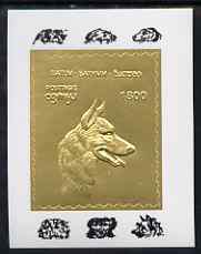 Batum 1994 Dogs - GSD deluxe sheet embossed in gold foil on glossy card unmounted mint, stamps on animals, stamps on dogs, stamps on  gsd , stamps on 