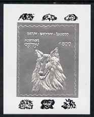 Batum 1994 Dogs - Sheepdog deluxe sheet embossed in silver foil on glossy card unmounted mint, stamps on animals, stamps on dogs, stamps on sheepdogs, stamps on 