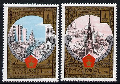 Russia 1980 'Olympics 1980 - Tourism' (6th issue) set of 2 unmounted mint, SG 4968-69, Mi 4927-28*, stamps on , stamps on  stamps on olympics, stamps on  stamps on sport, stamps on  stamps on tourism
