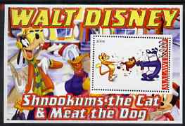 Malawi 2006 Walt Disney - Shnookums the Cat & Meat the Dog perf m/sheet unmounted mint, stamps on disney, stamps on films, stamps on cinema, stamps on movies, stamps on cartoons, stamps on cats, stamps on dogs