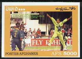 Afghanistan 1999 Cricket #1 imperf m/sheet (Shoaib Akhtar of Pakistan) unmounted mint, stamps on cricket, stamps on sport