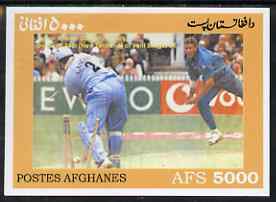 Afghanistan 1999 Cricket #3 imperf m/sheet (Ganguly of India & Geoff Allot of New Zealand) unmounted mint, stamps on cricket, stamps on sport