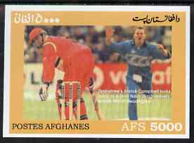 Afghanistan 1999 Cricket #4 imperf m/sheet (Alistair Campbell of Zimbabwe & Dion Nash of England) unmounted mint, stamps on cricket, stamps on sport