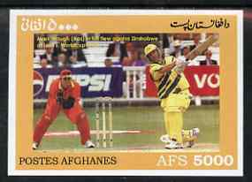 Afghanistan 1999 Cricket #8 imperf m/sheet (Mark Waugh of Australia against Zimbabwe) unmounted mint, stamps on cricket, stamps on sport