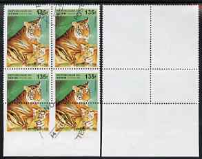 Benin 1995 Big Cats & Their Young 135f Tigers marginal block of 4 with spectacular perf jump of 20mm resulting in lower two stamps being halved, fine cto used as SG 1337, stamps on cats, stamps on tigers, stamps on animals
