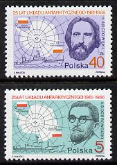 Poland 1986 Antarctic Agreement set of 2 unmounted mint SG 3047-48, stamps on explorers  maps  polar  ships