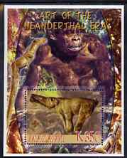 Malawi 2006 Art of the Neanderthal Period perf m/sheet #2 with Scout Logo unmounted mint, stamps on , stamps on scouts, stamps on dinosaurs, stamps on scouts, stamps on arts, stamps on apes
