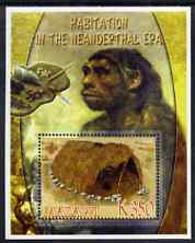 Malawi 2006 Habitation in the Neanderthal Era perf m/sheet with Scout Logo unmounted mint, stamps on , stamps on  stamps on , stamps on  stamps on scouts, stamps on  stamps on dinosaurs, stamps on  stamps on scouts, stamps on  stamps on 