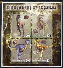 Djibouti 2006 Dinosaurs & Fossils #3 perf sheetlet containing set of 4 unmounted mint, stamps on dinosaurs, stamps on fossils, stamps on rocks, stamps on minerals