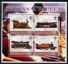 Djibouti 2006 Steam Engines perf sheetlet containing 4 values each with Scout Logo, unmounted mint, stamps on railways, stamps on scouts