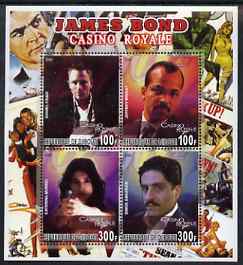 Djibouti 2006 James Bond - Casino Royale perf sheetlet containing 4 values unmounted mint, stamps on films, stamps on movies, stamps on cinema, stamps on  spy , stamps on 
