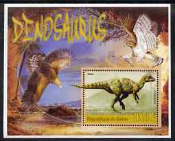 Benin 2006 Dinosaurs #2 perf s/sheet unmounted mint, stamps on dinosaurs, stamps on birds, stamps on birds of prey