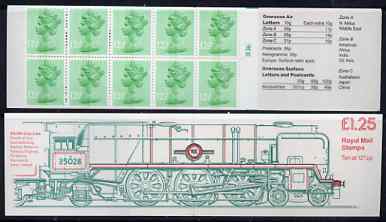 Great Britain 1983 Railways Engines #4 (SR/BR Clan Line) Â£1.25 folded booklet with margin at right with cyl number SG FK8B, stamps on railways