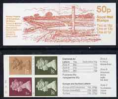 Great Britain 1986 Roman Britain No.2 (Roman Theatre, St Albans) 50p booklet complete with cyl numbers, SG FB37, stamps on roman, stamps on theatres