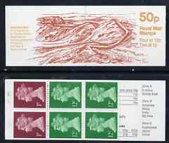 Great Britain 1986 Roman Britain No.1 (Hadrians Wall) 50p booklet complete with cyl numbers, SG FB34, stamps on roman, stamps on monuments, stamps on 