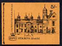 Great Britain 1968-70 English Homes - Long Melford Hall 5s booklet (Jun 1969) complete and fine SG HP29, stamps on buildings, stamps on castles