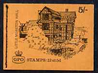 Great Britain 1968-70 English Homes - Little Moreton Hall 5s booklet (Feb 1969) complete and fine SG HP27, stamps on buildings, stamps on 