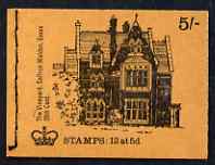 Great Britain 1968-70 English Homes - The Vineyards 5s booklet (June 1970) complete and fine SG HP35, stamps on buildings, stamps on wine, stamps on fruit, stamps on alcohol, stamps on grapes