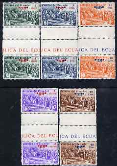 Ecuador 1939 the unissued rectangular Columbus set of 5 values opt'd '1939' in inter-paneau vertical gutter pairs, unmounted but slight signs of ageing on gum, stamps on columbus, stamps on explorers, stamps on personalities