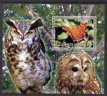 Djibouti 2006 Owl & Butterfly #2 perf m/sheet fine cto used, stamps on butterflies, stamps on birds, stamps on owls, stamps on birds of prey